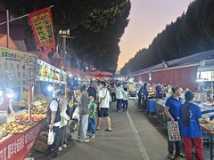 -特克斯八卦城