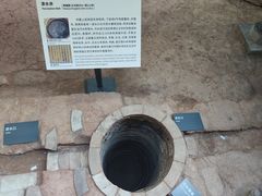 -南越王博物院(王宫展区)
