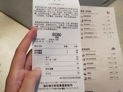 -喜茶(北京华贸购物中心店)