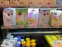 -御品轩(高新店)