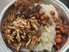 -晓芬叉烧圆子粉