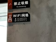 -万达广场(长沙开福店)