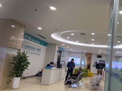 -成都新视界眼科医院·近视手术·儿童近视