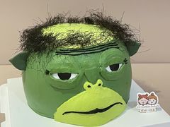 -橙呦·私人定制生日蛋糕