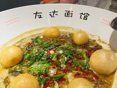 新品娘惹五香鱼面-友达面馆(广州总店)