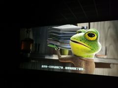 -凯诺星空国际影城(维多利国际广场店)