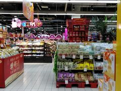 -世纪联华(杭州新塘路店)