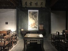 -绍兴鲁迅故里·沈园景区