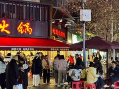 -飘香火锅(玉林西路店)