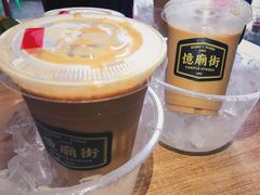 -憶廟街 X 沙角邨(太古城店)