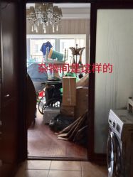 -台湾台婴美月子中心(长沙保利店)