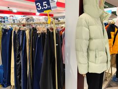 -百联临沂购物中心(临沂路店)