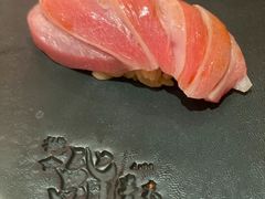 -橼舍鮨青木