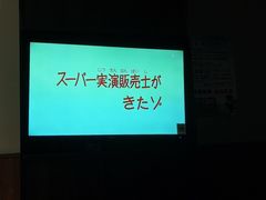 -水悦堂足浴SPA养生会所