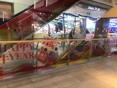 -岁宝Shirble plaza(龙珠店)