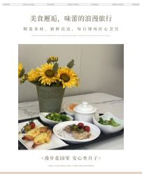 -安琪朵朵独栋花园月子中心