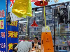 -喝丢一只鞋海鲜烧烤·海肠捞饭(文体街店)