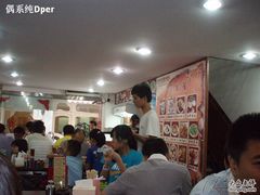 -原巷口鱼丸店(龙头路外卖店)
