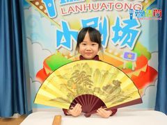 -蓝话筒·少儿成人演讲口才·主持朗诵·戏剧表演(大华第一坊店)