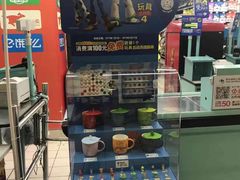 -家乐福(八宝街店)