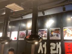 -喜来稀肉(虹泉路店)