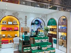 -杭州大厦LSE城市生活超市(杭州大厦店)