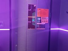 -星聚会KTV X Party(上海真如中海环宇城店)