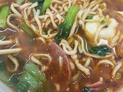 -孙记大碗皮肚面(后宰门店)