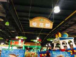 -维佳童话镇演出现场(徐东店)