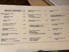 -Brut Eatery悦璞食堂(建国东路店)
