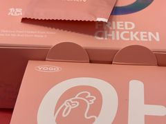 -悠个炸鸡(南京创始店)