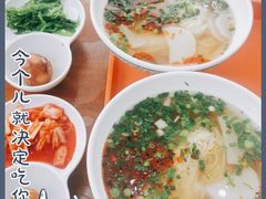 -陈至马正宗兰州牛肉面(韩乐坊店)