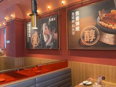 -鱼酷活鱼烤鱼(静安大融城店)