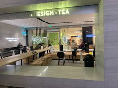 -喜茶(杭州滨江宝龙店)