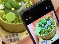 -黑池口感烘焙·生日蛋糕(坂田店)