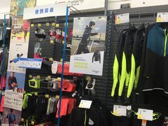 -迪卡侬(大关店)