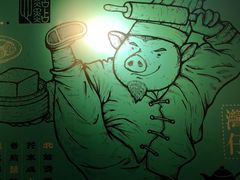 -点点心点心专门店(湾仔店)