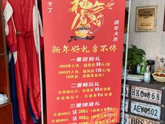-锐擎卡丁车主题乐园(郊野公园店)
