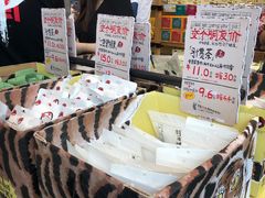 -茶颜悦色(花园道店)