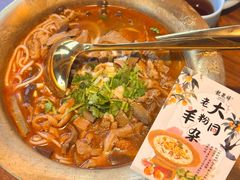 -龍聚祥烧麦馆(鼓楼店)