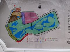 -北京麋鹿生态实验中心