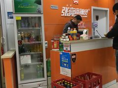 -张亮麻辣烫(无锡茂业天地店)
