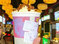 -茶颜悦色(岳麓山顶店)