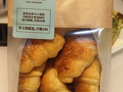 -工匠面包(壹方店)