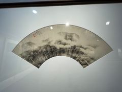 -南京书画院金陵美术馆