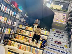 -咪咕咖啡(北京西单店)