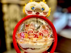 -秘密旅行Bonjour(黑金冠 江南西店)