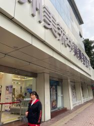 -美莱医疗美容医院
