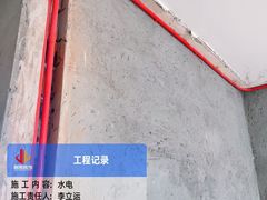 -居丽装饰空间设计(总部)