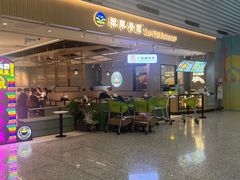 -广州白云国际机场-T2航站楼